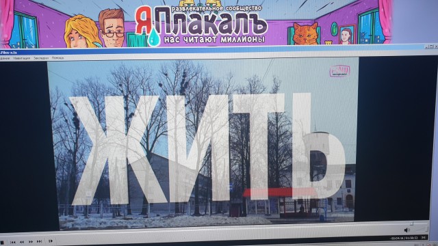Самые скандальные российские фильмы, которые наделали много шума