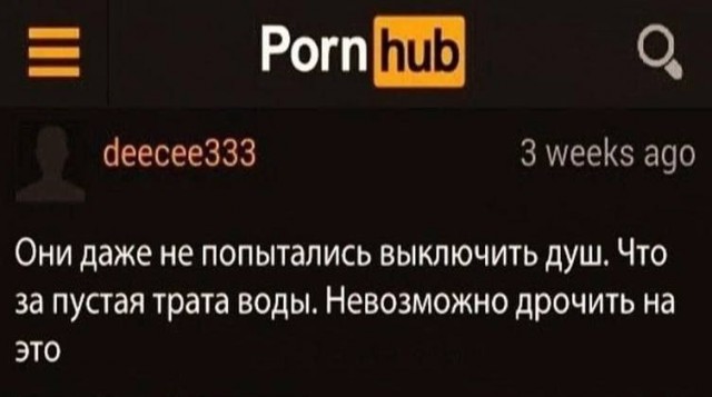 Всего понемногу. От 22.05.2024