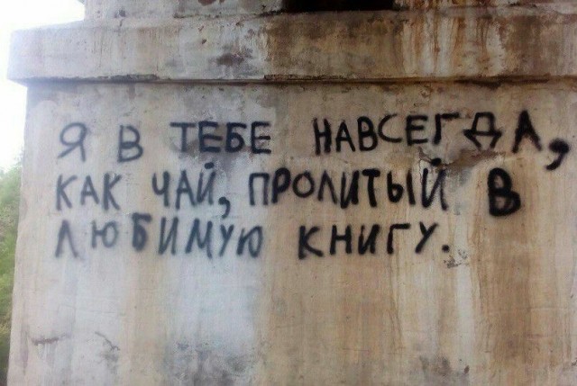 Прикольные и просто красивые картинки 14.06.24