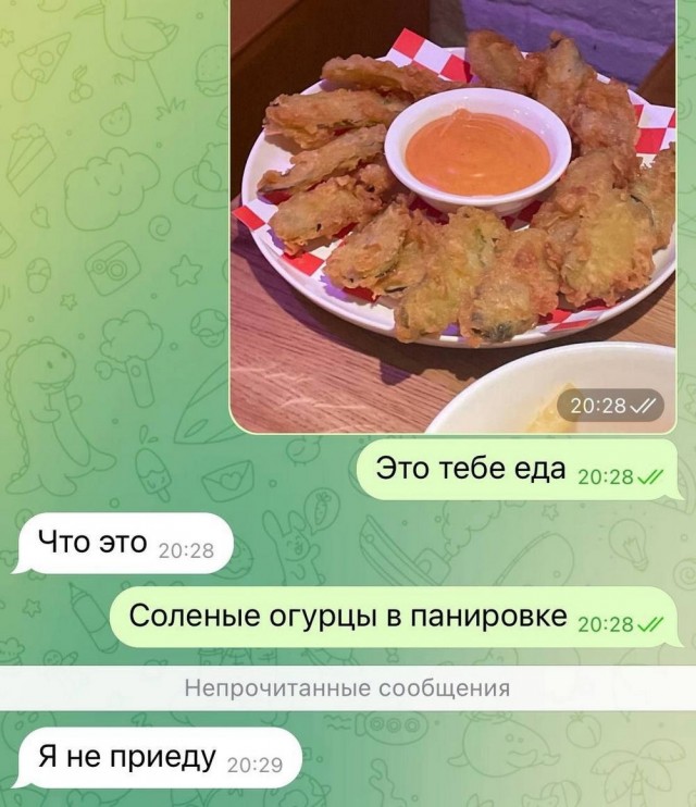 Баянчики