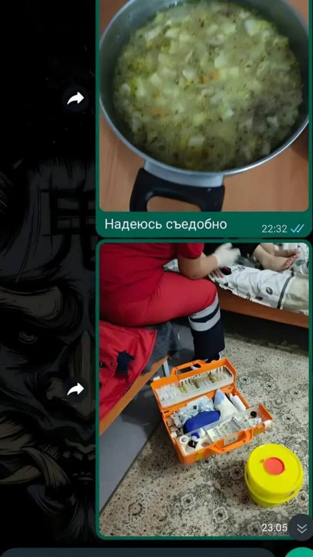 Никакие картинки и тексты