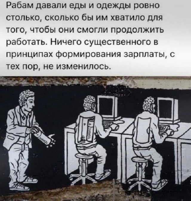 Картинки разные с надписями и без