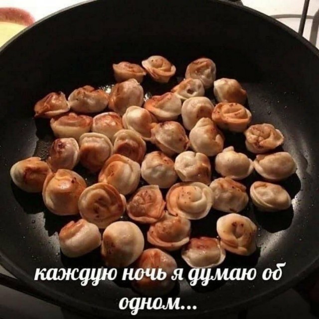 Картинки разные с надписями и без