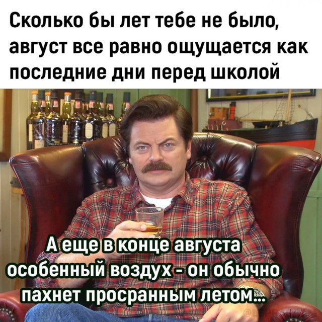 Завалялось тут случайно немного забавных картинок