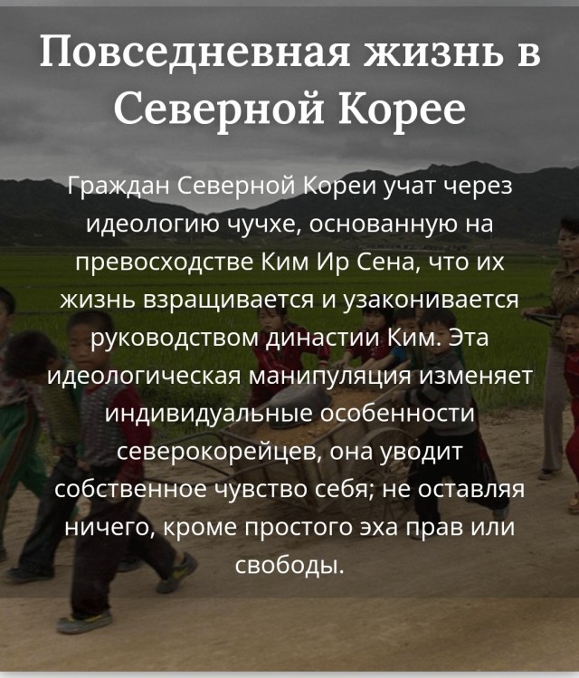 Не знаю, зачем, но... Вдруг кому-то интересно будет: Погоны корейской народной армии (Чосон инмингун)