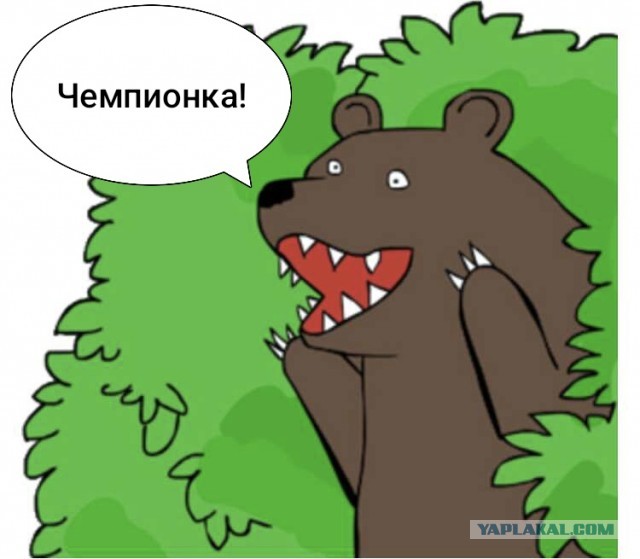 Переспала с 101 мужчиной за сутки и назвала это «разминкой»