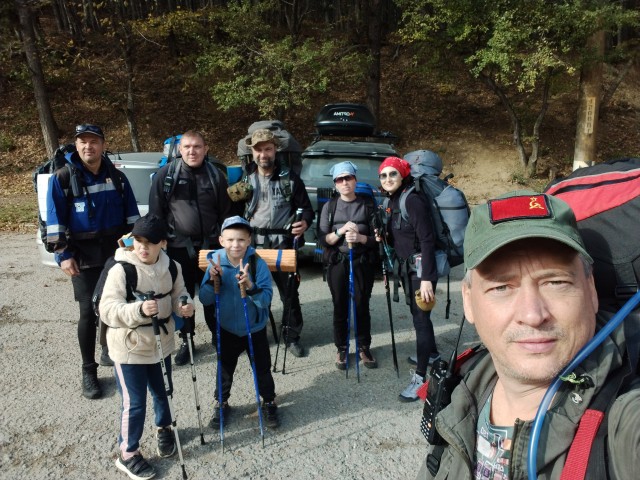 Осень в Крыму