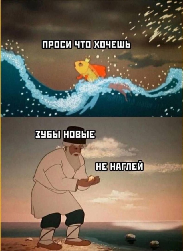 Веселые картинки к пятнице (08.11)