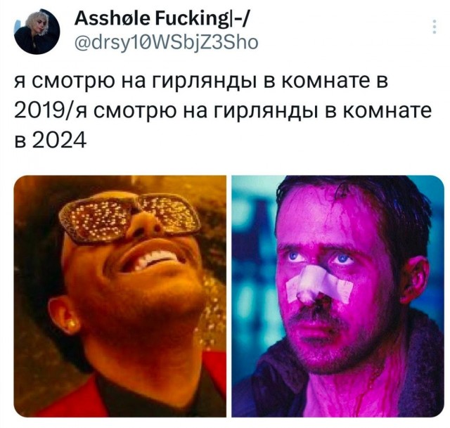 Забавные картинки, шутки из этих ваших интернетов