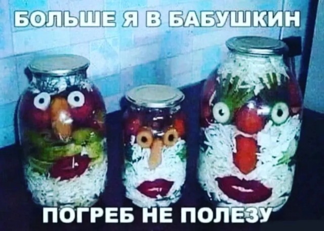 Завалялось тут случайно немного забавных картинок