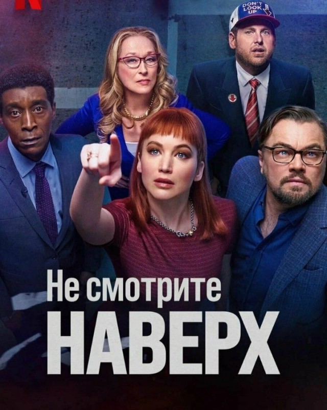 Редкий парад планет сегодня выстроится в небе над Москвой — его можно увидеть без биноклей и телескопов