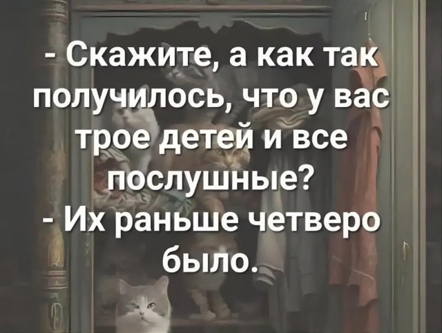 Завалялось тут случайно немного забавных картинок