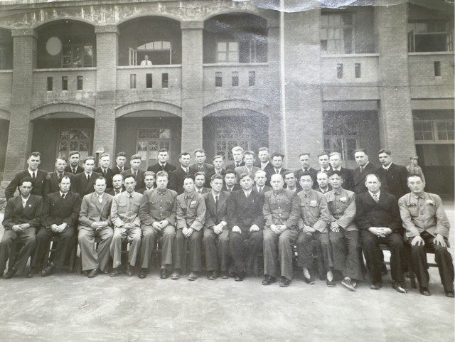 Старая фотография