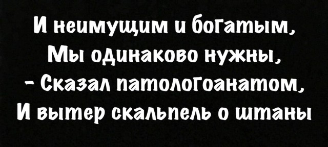 Картинки разные с надписями и без