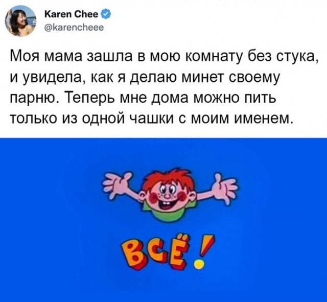 Чёрно-пошлая среда для деградантов
