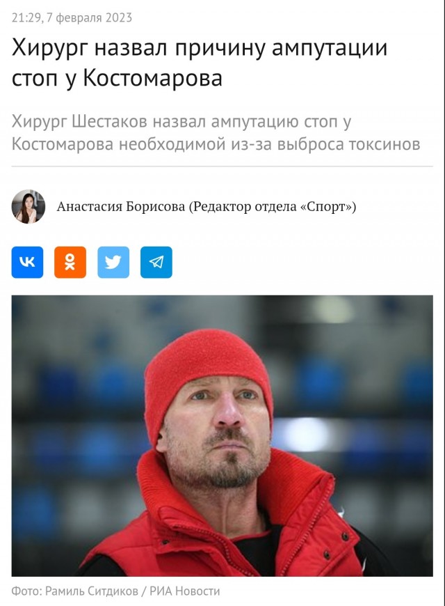COVID-19 уничтожил иммунные системы  миллионов человек