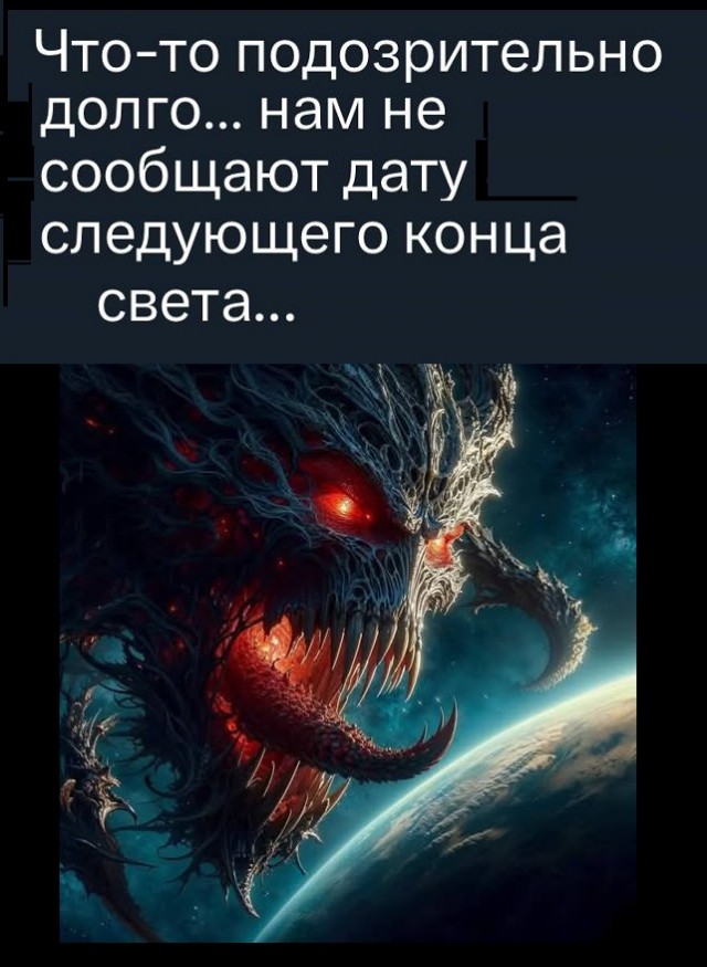 Картинки разные с надписями и без