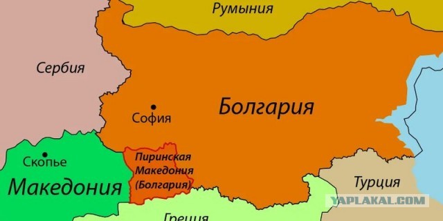 "Вам и не снилось" по-балкански (любовь и конфликты)