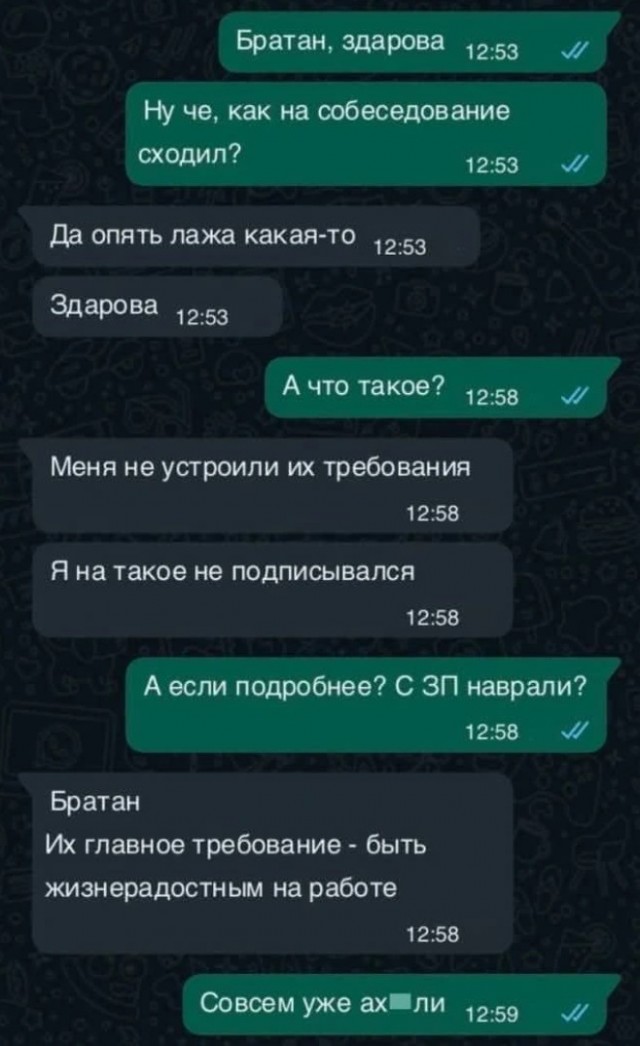 Завалялось тут случайно немного забавных картинок