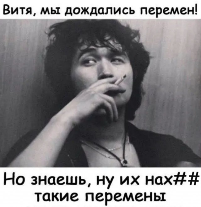 Стену Цоя на Арбате обновили ко дню его рождения
