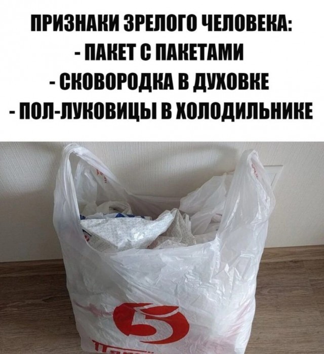 Завалялось тут случайно немного забавных картинок