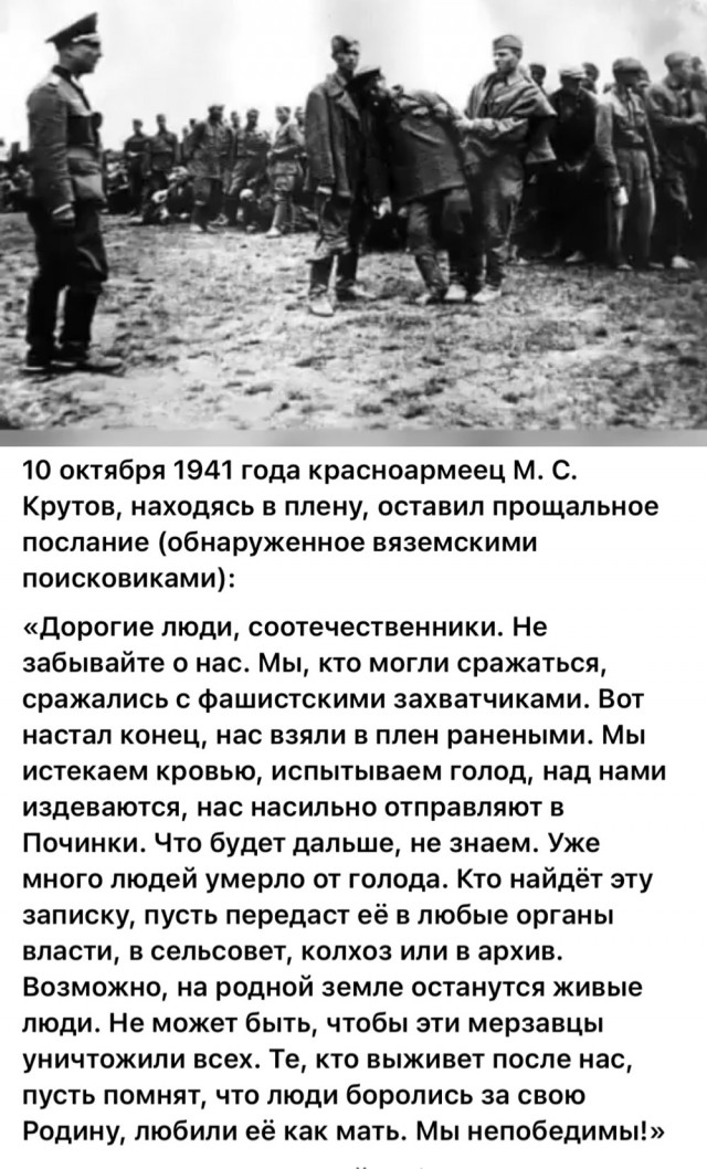 Редкие кадры и архивные снимки. 10.07.25