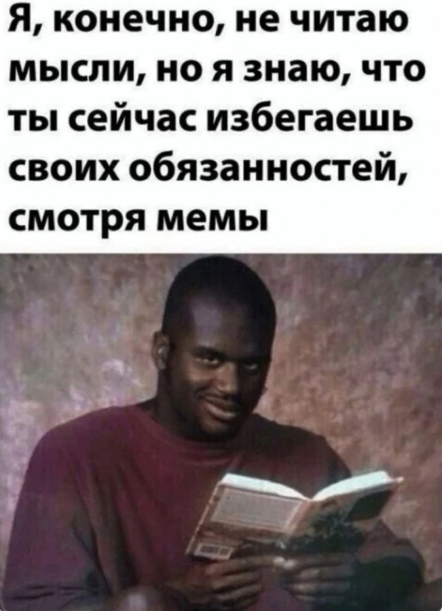 Картинки для деградации 14 (разной степени свежести)
