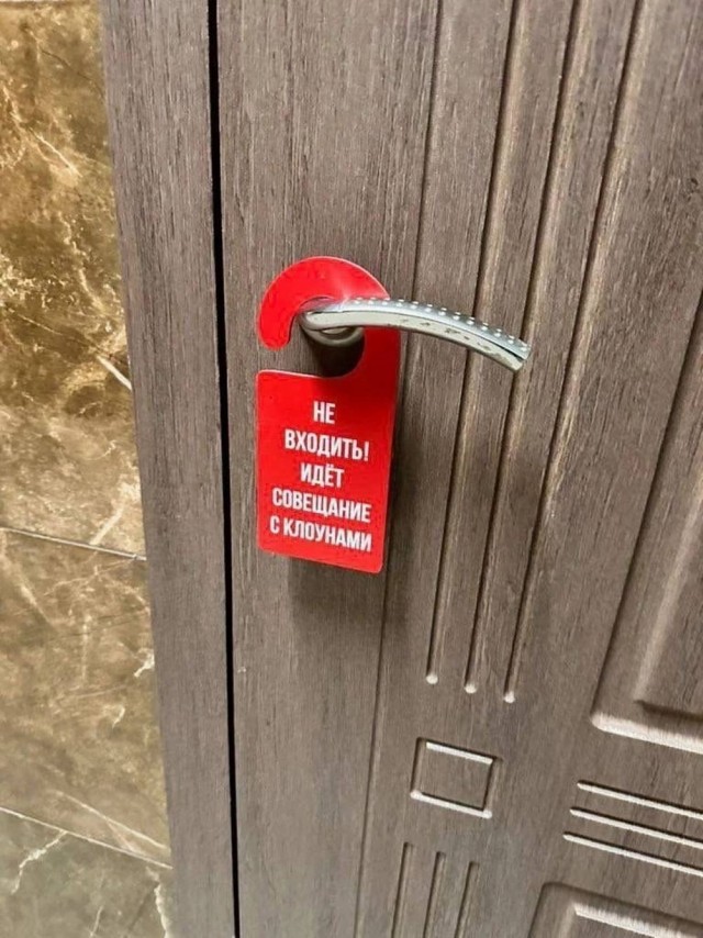 Веселое настроение в картинках 08.08.25