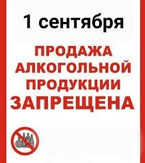 Товарищи, хочу вам напомнить.