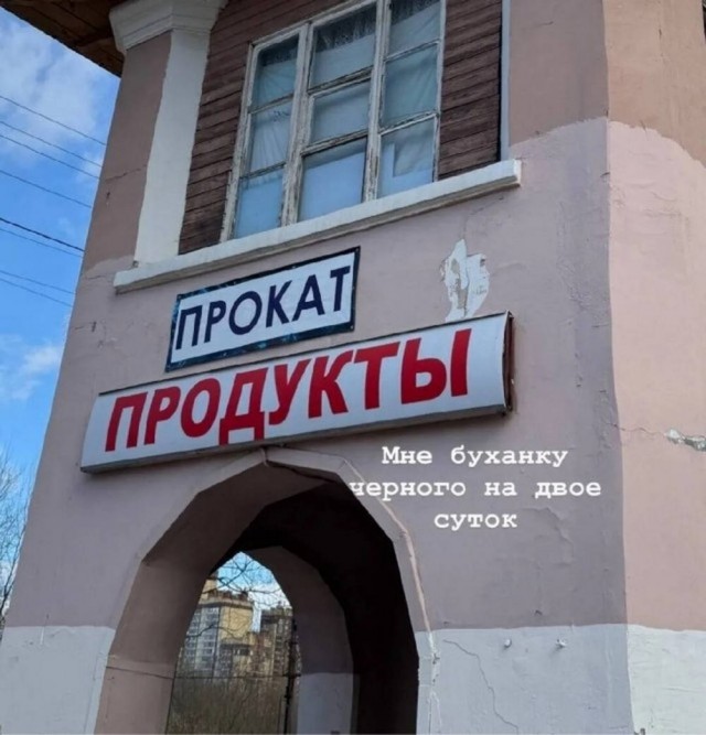 Картинки с надписями...