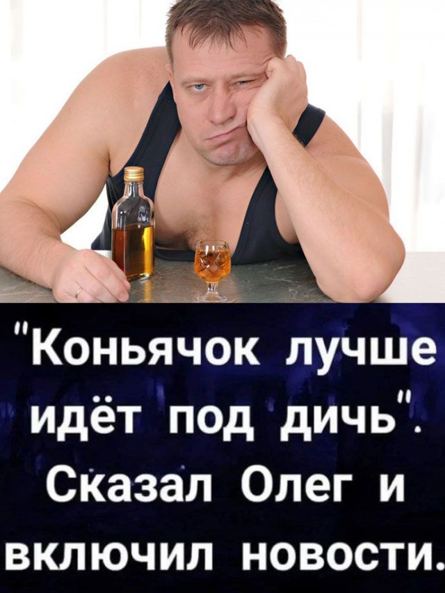 Продолжаем двигаться вперёд