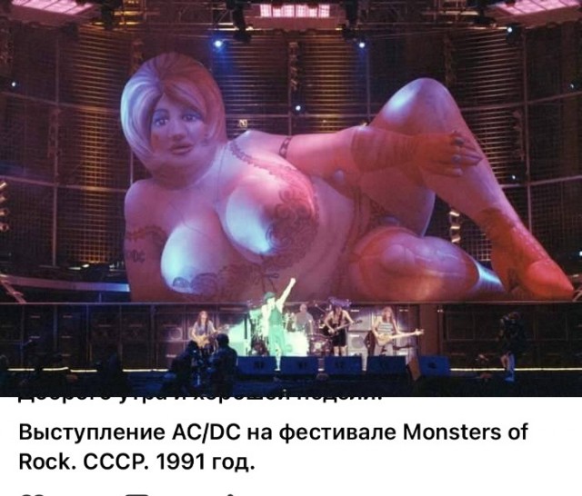 Интересные фотографии 1990 -х 16.09.25