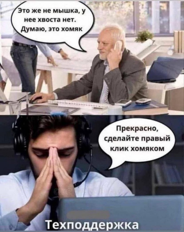 Маленькая пятница 22.10
