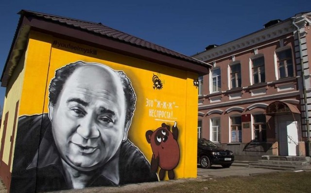 Уличное творчество-3