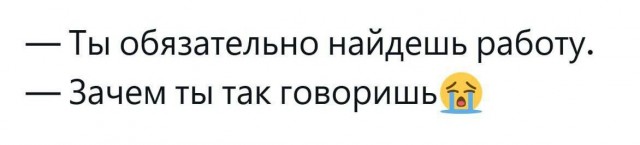 Веселые картинки в понедельник (24.11)