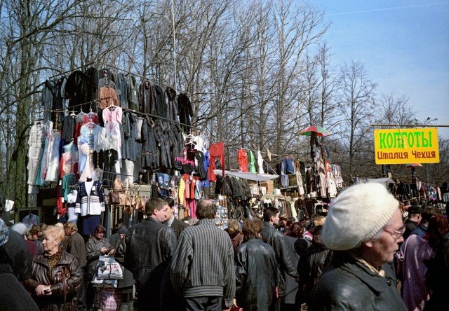 Интересные фотографии 1990 -х 30.11.25