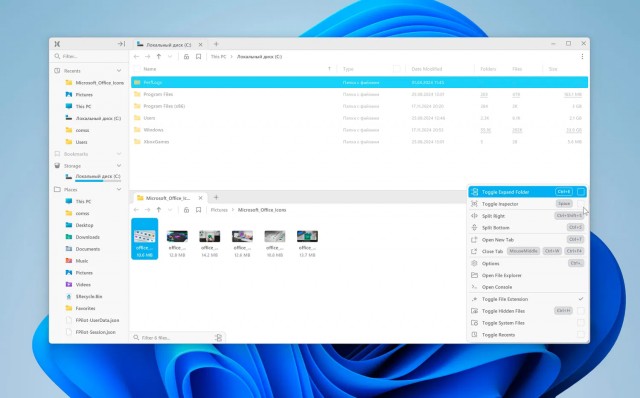 Обновленный Проводник Windows 11 с предзагрузкой работает медленнее, чем в Windows 10, и потребляет больше памяти