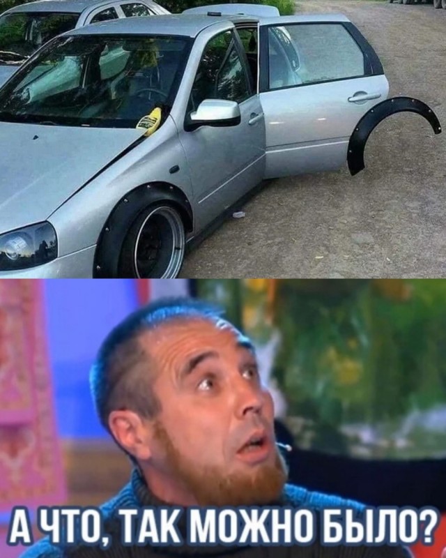 Субботние картинки