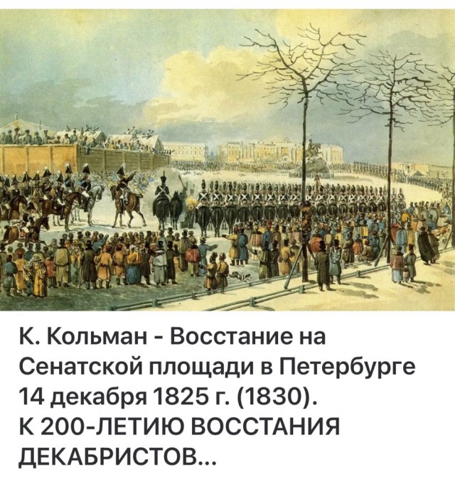 АРТ-Воскресенье