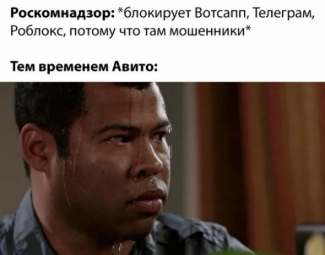 Последняя маленькая пятница 2025