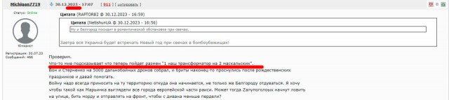 В Киеве слили воду из систем отопления значительной части домов