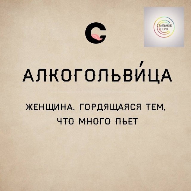 Немного баянчиков на вечер