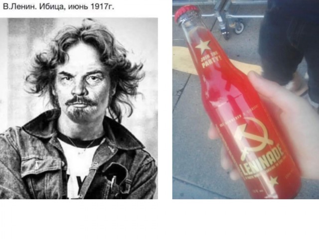 Somebody That I Used To Know