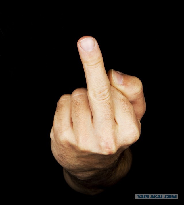 Не вывез получается