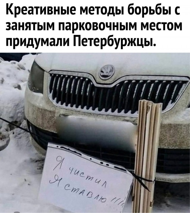 Среды картинки