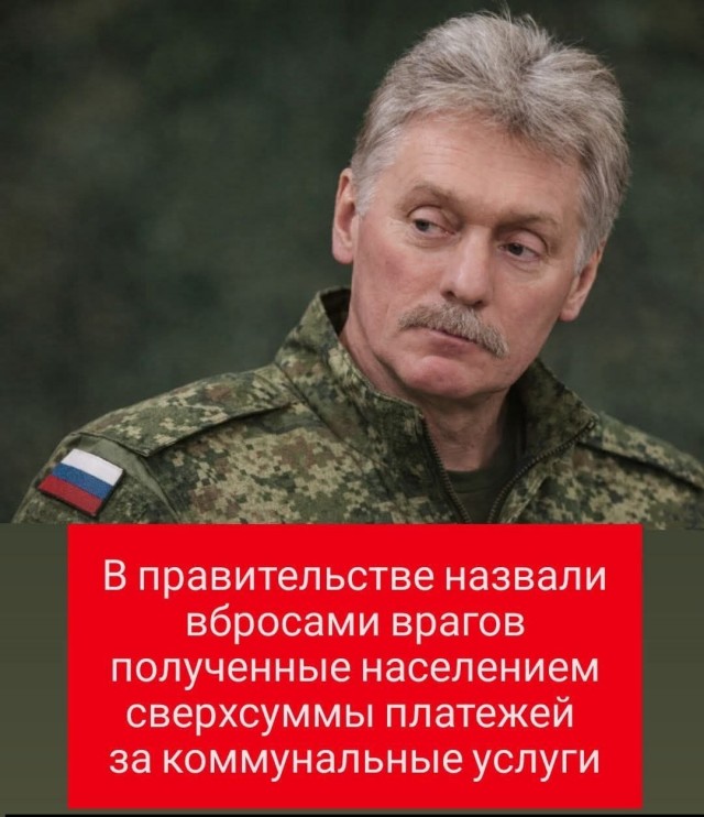 Веселое настроение в картинках (14.02.2025)