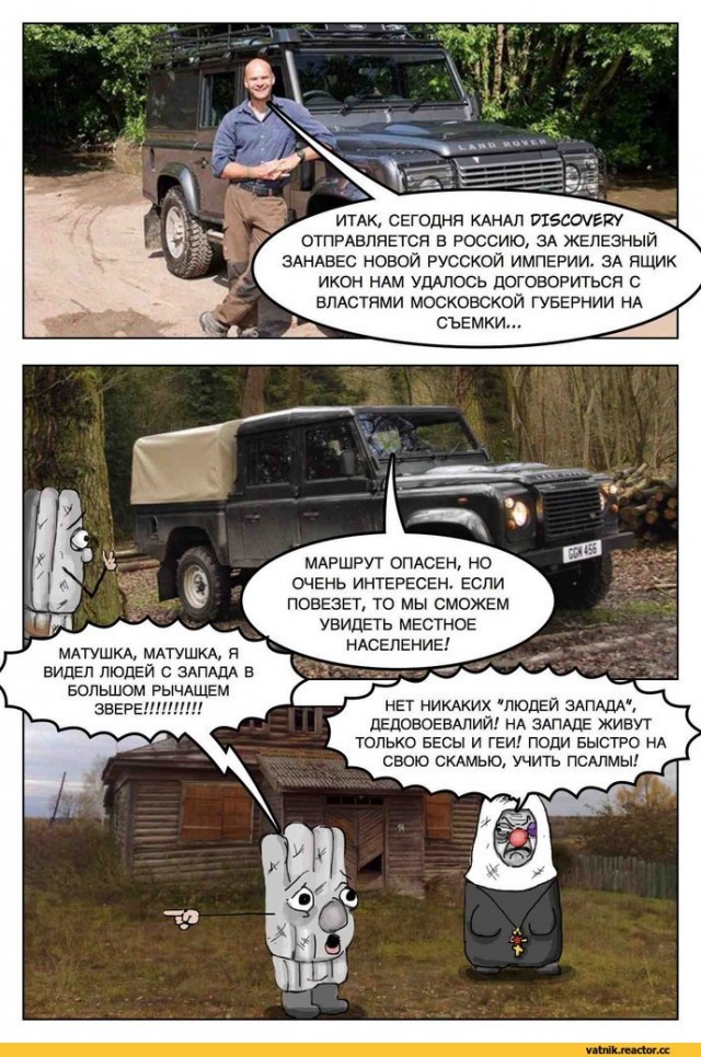 В России раскрыли, когда страна станет независима от глобального интернета