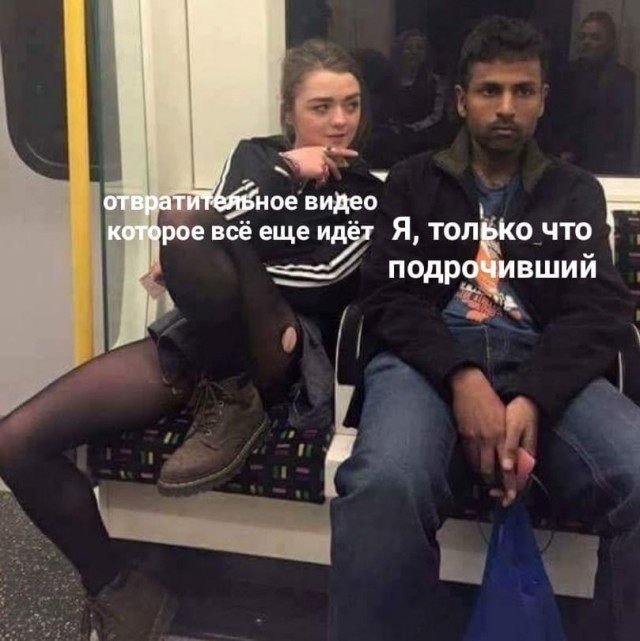 Картинки для деградации 154 (разной степени свежести)
