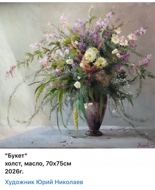 АРТ-Воскресенье