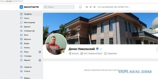 Строю Надёжный и долговечный дом, стены